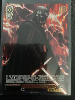 SW/SE39-011FOP kylo ren Weiss Schwarz Star Wars Card Japanese - Image 1