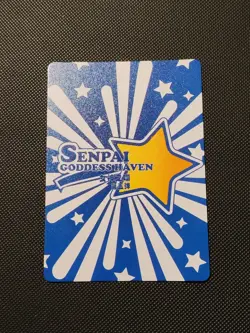 UR-006 Rias Gremory Highschool DXD Goddess Story Senpai Goddess Haven Holo Card - Image 2