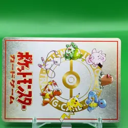 Extra Rule TCG Pokemon Card Game Japanese Japan Nintendo Anime F/S b - Image 4