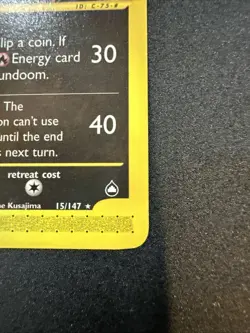 Pokemon TCG Houndoom Card 15/147 Non-Holo, Aquapolis Set Near Mint - Image 3