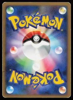 Dialga 007/013 Rare Half Deck Japanese Pokemon Card - Image 2