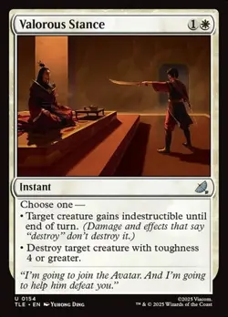 2x Valorous Stance TLE NM MTG - Image 1