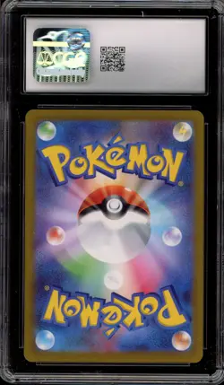 Pokemon Galarian Perrserker V Lost Abyss Japanese SR Full Alt Art #109 CGC 10 - Image 2