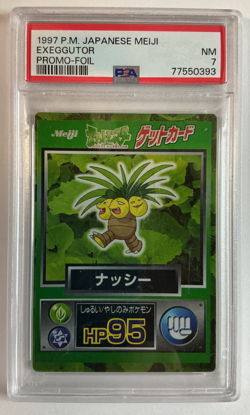PSA 7 - 1997 Holo Pokemon Foil Exeggutor Meiji Promo Get Card Japanese JP - Image 1