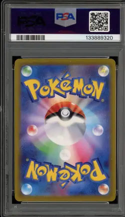 Pokemon Leafeon VSTAR Universe Japanese Special Art Rare #210 PSA 10 Gem Mint - Image 2