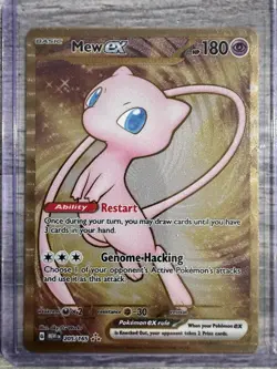 Pokemon TCG Mew ex - 205/165 (151 Metal Card) Sv: Scarlet & Violet 151 NM/M - Image 1