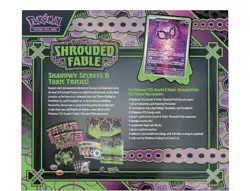 Pokemon TCG Shrouded Fable Elite Trainer Box ETB New Sealed - Image 2
