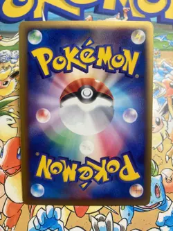Meganium 004/106 Holo Rare Golden Sky Silvery Ocean Pokemon Japanese HOLO BLEED - Image 3