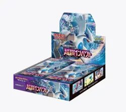 Pokemon SM8 Super Burst Impact Booster Box Japanese Sealed - Image 1