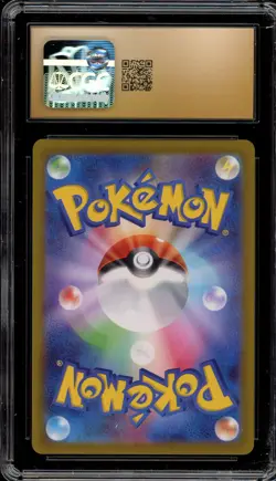 Pokemon Simisear VSTAR Universe Japanese Special Art Rare #214 CGC 10 Pristine - Image 2