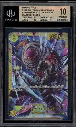 One Piece CCG Charlotte Katakuri Premium Best Booster Japanese OP03-123 BGS 10 - Image 1