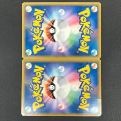 [No Import Duty (US)] Entei & Raikou LEGEND 063/080 064/080 L2 Pokemon Card - Image 2