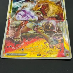 [No Import Duty (US)] Entei & Raikou LEGEND 063/080 064/080 L2 Pokemon Card - Image 5