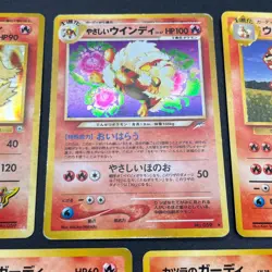 [No Import Duty (US)] Light Arcanine No. 059 Holo & Arcanine Growlithe 7set Card - Image 4