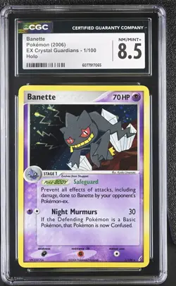 CGC 8.5 Banette 2006 EX Crystal Guardians 1/100 Holo Pokemon Card - Image 1