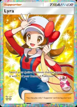 Pokemon Pocket TCG 2 ⭐⭐ Lyra Trainer Card - Eng - fast delivery - Image 1