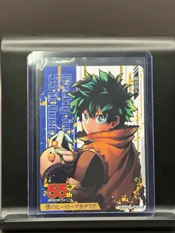 My Hero Academia Jump 55th Anniversary Collection Card Izuku Midoriya - Image 1