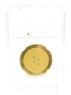 Goddess Story - Collectible Anime Waifu Trading Card Coin - Eula - Image 2