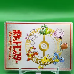 Extra Rule Pokemon Card Game TCG Japanese Japan Nintendo Anime F/S - Image 4
