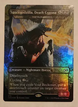 MTG Spacegodzilla, Death Corona / Void Beckoner FOIL - Ikoria - NM/MINT Magic - Image 1