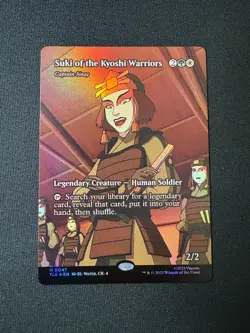 2025 MTG Avatar Suki Of The Kyoshi Warriors Eternal-Legal Foil #47 - Image 1