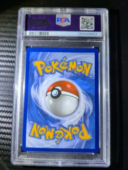 KINGDRA EX 2024 POKEMON SHROUDED FABLE BLACK STAR PROMO PSA 9 MINT #131 - Image 3