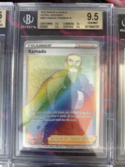 Pokemon 10x Graded Lot Beckett All Rainbow Trainers Lot#29 - Image 3