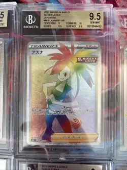 Pokemon 10x Graded Lot Beckett All Rainbow Trainers Lot#29 - Image 4