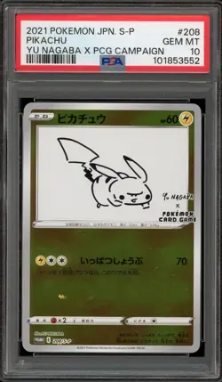Pokemon Pikachu Yu Nagaba Japanese Reverse Holo Promo 208/S-P PSA 10 Gem Mint - Image 1