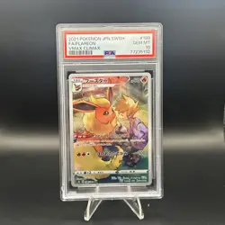 2021 PSA 10 Graded Pokemon Flareon CHR 188/184 Vmax Climax Japanese - Image 1