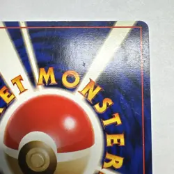 1996 Pokemon TCG Lt. Surge’s Magneton Holo Gym Japanese 082 - Image 4