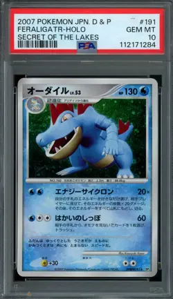 Pokemon Japanese Feraligatr DPBP#191 Secret of the Lakes Holo PSA 10 GEM MINT - Image 1