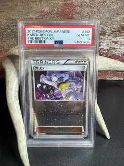 PSA 10 - Karen (Umbreon) Reverse 142/171 The Best of XY - Pokemon - Image 1