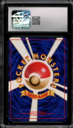 Pokemon Mr. Mime Jungle Japanese Holo Rare #122 CGC 10 Gem Mint - Image 2
