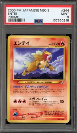 Pokemon Entei Neo 3 Japanese Promo #244 PSA 9 Mint - Image 1
