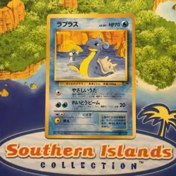 Pokemon Vintage Japanese Southern Islands Lapras Rare Promo - Image 1