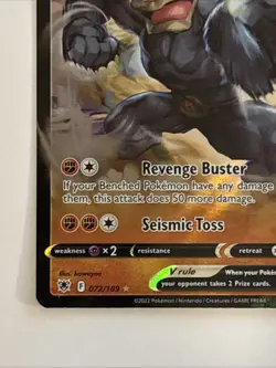 Machamp V 072/189 Swsh10: Astral Radiance Pokemon TCG Holo | NM - Image 5