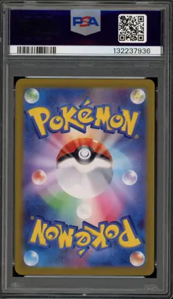 Pokemon Arven's Greedent Heat Wave Arena Japanese Art Rare #075 PSA 9 Mint - Image 2
