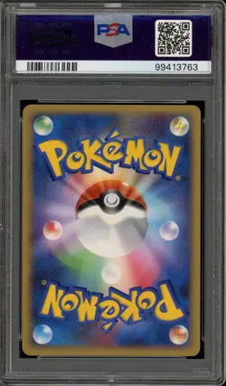 Pokemon Dragonite Cry From the Mysterious 1st Ed Japanese Holo Rare #180 PSA 10 - Image 2