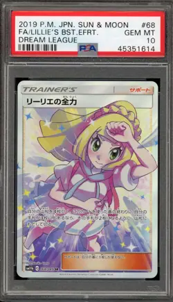 Pokemon Lillie's Full Force Dream League Japanese Full Art #068 PSA 10 Gem Mint - Image 1