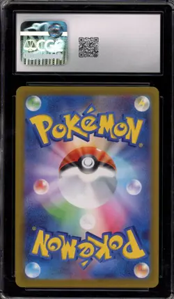 Pokemon Deoxys VMAX Universe Japanese Special Art Rare #222 CGC 10 Gem Mint - Image 2
