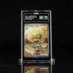 Whimsicott ex 167/086 SV11W: White Flare Holo (Japanese) Tag 10 Pokemon - Image 1