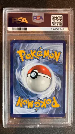 2021 Pokemon Swsh Black Star Jumbo #133 Lance's Charizard V PSA 10 - Image 2