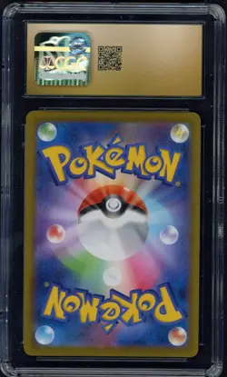 CGC 10 Pristine Arceus V Pokemon Japanese Sword & Shield 267/S-P Legends - Image 2