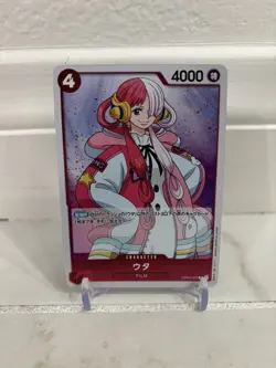 Uta OP01-005 R ROMANCE DAWN - ONE PIECE Card Game Japanese - Image 1