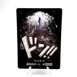 Kaido DON !! Card PRB-01 - The Best Japanese One Piece Card - Image 1