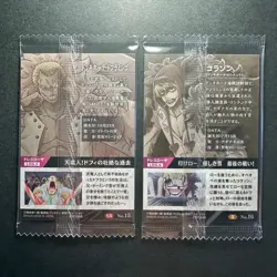 PREORDER Corazon & Doflamingo Holo Japanese One Piece Wafer Cards Sealed - Image 2