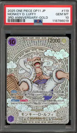 One Piece CCG Monkey.D.Luffy 3rd Anniversary Gold Japanese OP05-119 PSA 10 - Image 1