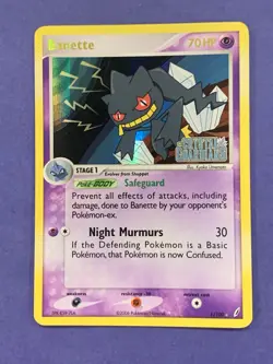 Banette 1/100 EX Crystal Guardians Pokemon Card Holo Rare Stamped - Lp - Image 1