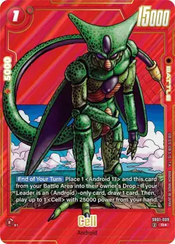 Cell SB01-009 R Alternative Art Battle Card - Dragon Ball Super Card Game SB01 - Image 1